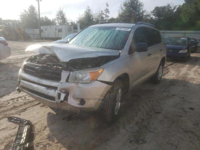 Photo 2 from auction – 2007 TOYOTA RAV4 with VIN JTMZD33V376034025