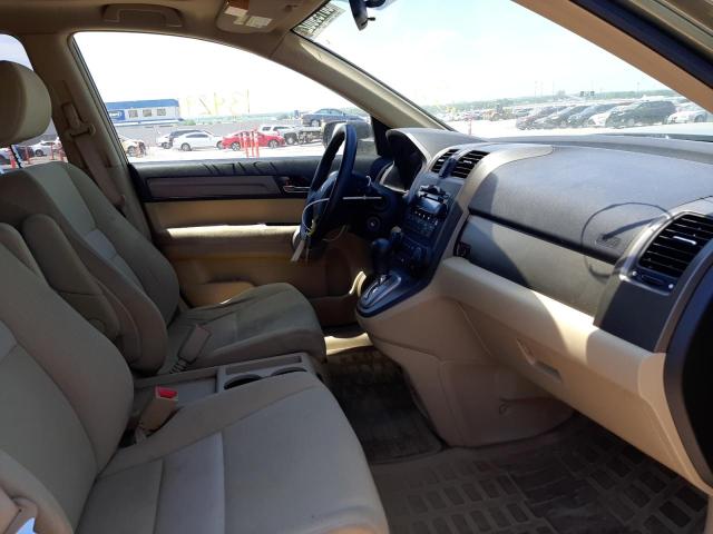 Photo 5 from auction – 2007 HONDA CR-V EX with VIN JHLRE48587C114050