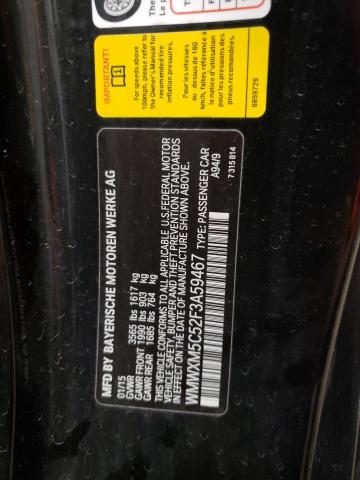 Photo 10 from auction – 2015 MINI COOPER with VIN WMWXM5C52F3A59467
