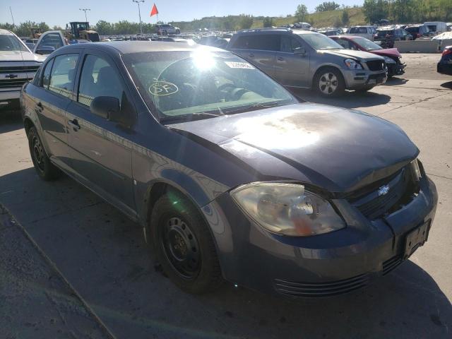 CHEVROLET COBALT LS 2008 with VIN 1G1AK58F387261302 - Photo from auction