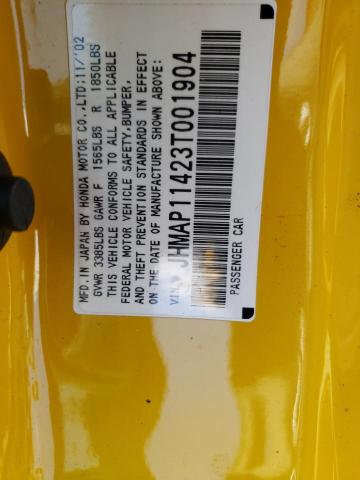 Photo 10 from auction – 2003 HONDA S2000 with VIN JHMAP11423T001904