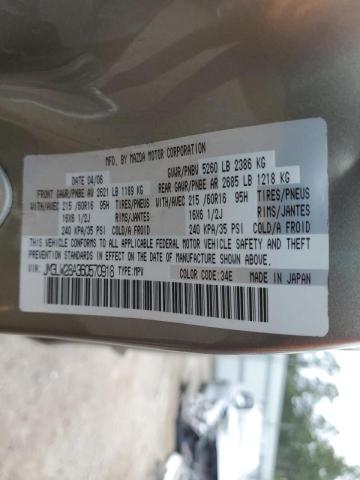 Photo 10 from auction – 2006 MAZDA MPV WAGON with VIN JM3LW28A360570918