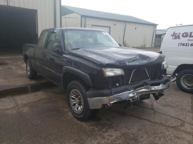 CHEVROLET SILVERADO 2007 with VIN 1GCEK19V77E138684 - Photo from auction