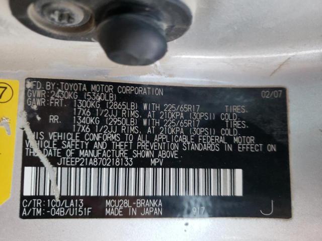 Photo 10 from auction – 2007 TOYOTA HIGHLANDER with VIN JTEEP21A870218133