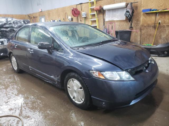 HONDA CIVIC HYBR 2007 with VIN JHMFA36267S026522 - Photo from auction