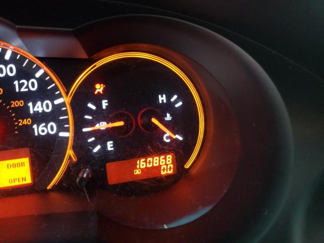 Photo 8 from auction – 2009 NISSAN ALTIMA 2.5 with VIN 1N4AL21E79N453023