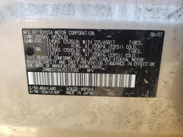 Photo 10 from auction – 2007 TOYOTA RAV 4 with VIN JTMBD31V675117183