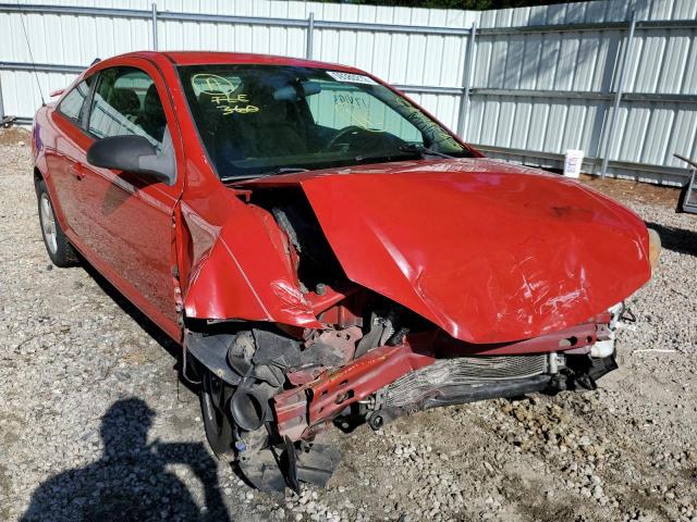 Photo 1 from auction – 2008 CHEVROLET COBALT with VIN 1G1AK18F787187889