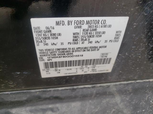 Photo 10 from auction – 2016 FORD EXPLORER L with VIN 1FM5K8F80GGD15518