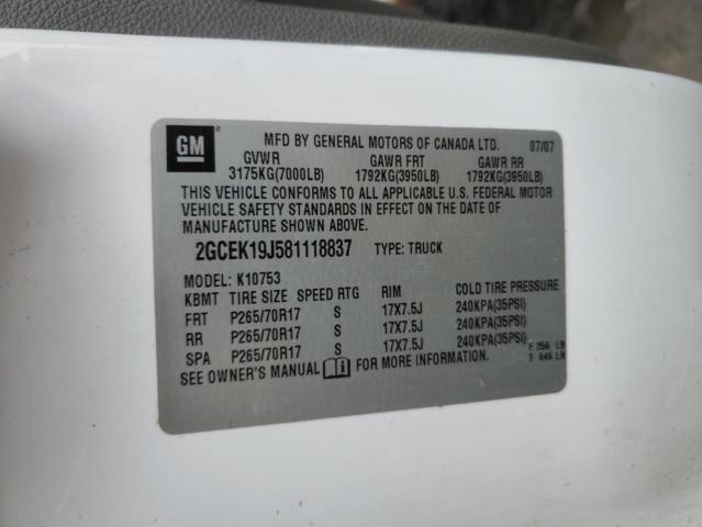 Photo 10 from auction – 2008 CHEVROLET SILVERADO with VIN 2GCEK19J581118837