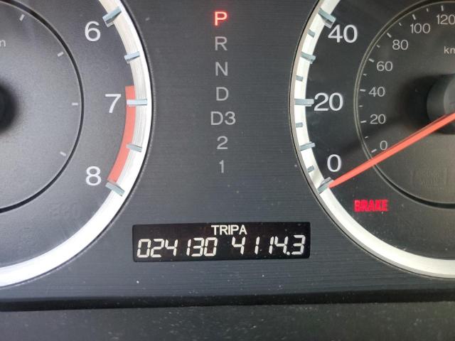 Photo 8 from auction – 2012 HONDA ACCORD LX with VIN 1HGCP2F36CA183121