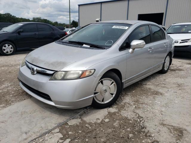 Photo 2 from auction – 2006 HONDA CIVIC HYBR with VIN JHMFA36296S022060