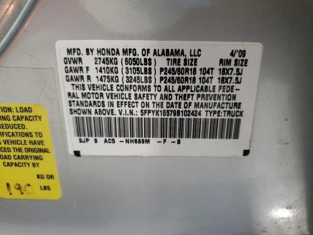 Photo 10 from auction – 2009 HONDA RIDGELINE with VIN 5FPYK16579B102424
