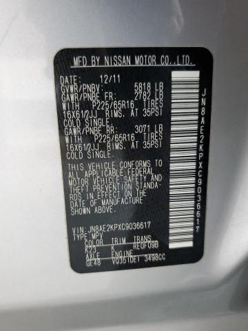 Photo 10 from auction – 2012 NISSAN QUEST S with VIN JN8AE2KPXC9036617