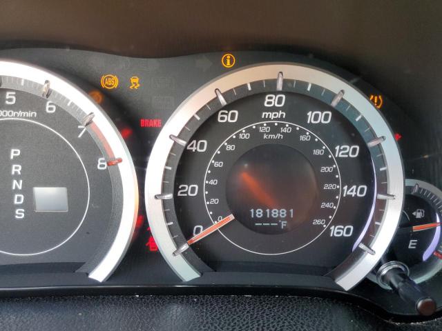 Photo 8 from auction – 2011 ACURA TSX with VIN JH4CU2F65BC007812