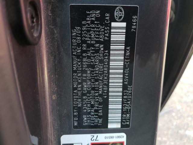 Photo 10 from auction – 2010 TOYOTA CAMRY BASE with VIN 4T4BF3EK2AR040434