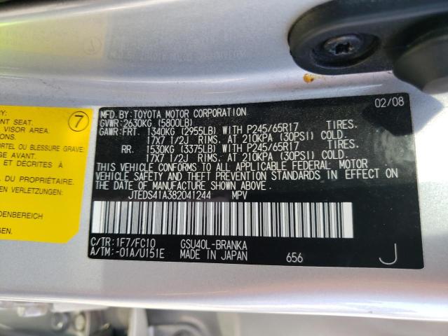 Photo 10 from auction – 2008 TOYOTA HIGHLANDER with VIN JTEDS41A382041244