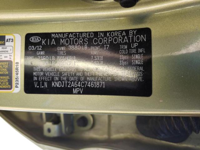 Снимка 10 от търг – 2012 KIA SOUL + с VIN KNDJT2A64C7461871