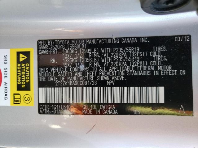 Photo 10 from auction – 2012 LEXUS RX 350 with VIN 2T2ZK1BA9CC081728