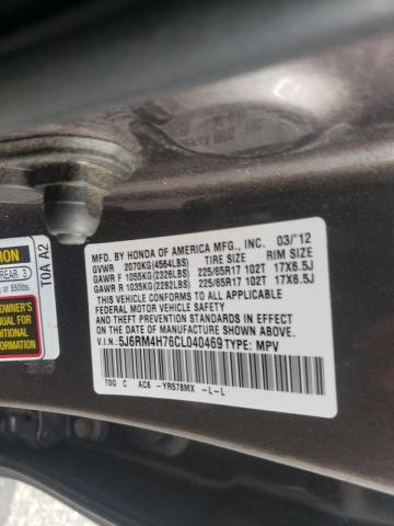 Photo 10 from auction – 2012 HONDA CR-V EXL with VIN 5J6RM4H76CL040469