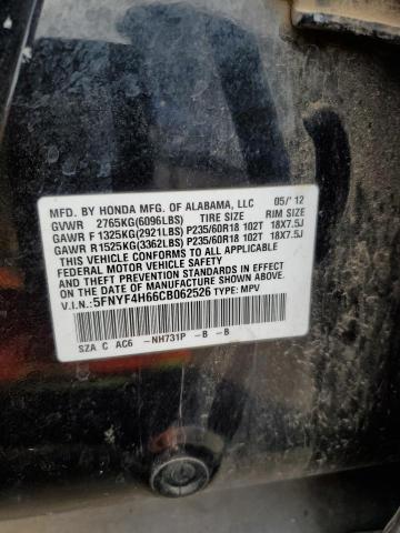 Фото 10 с аукциона – 2012 HONDA PILOT EXL с VIN 5FNYF4H66CB062526