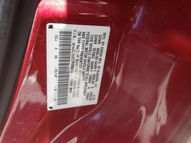 Photo 10 from auction – 2003 HONDA ODYSSEY EX with VIN 5FNRL18933B096512