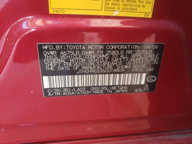 Photo 10 from auction – 2006 LEXUS GS 300 with VIN JTHCH96S360018809