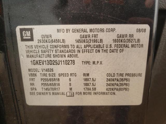 Photo 10 from auction – 2009 GMC ACADIA SLE with VIN 1GKEV13D29J110278