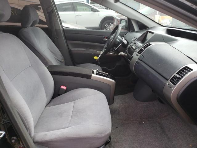 Photo 5 from auction – 2006 TOYOTA PRIUS with VIN JTDKB20U467500907