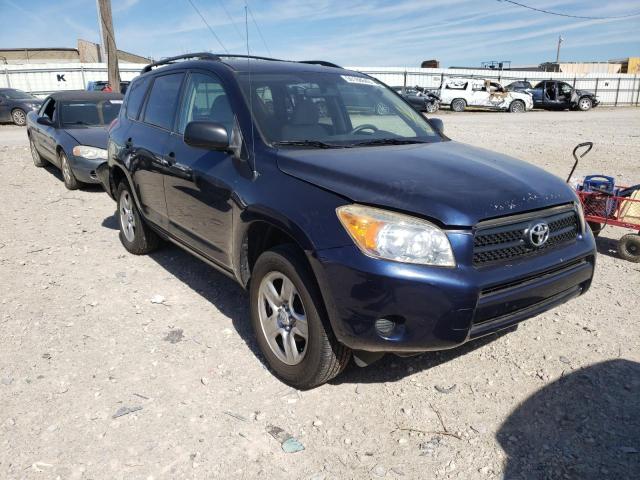 TOYOTA RAV4 2007 with VIN JTMZD33V175057471 - Photo from auction