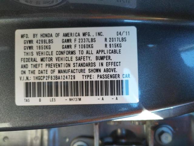 Photo 10 from auction – 2011 HONDA ACCORD SE with VIN 1HGCP2F63BA124729