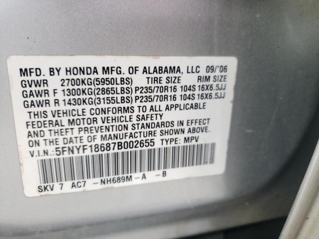 Photo 10 from auction – 2007 HONDA PILOT EXL with VIN 5FNYF18687B002655