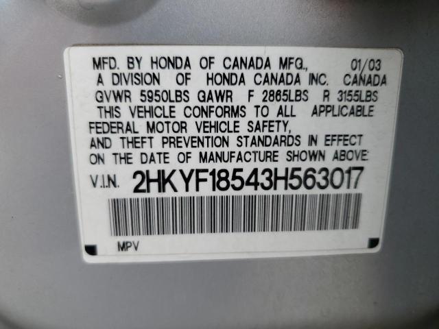 Photo 10 from auction – 2003 HONDA PILOT EXL with VIN 2HKYF18543H563017
