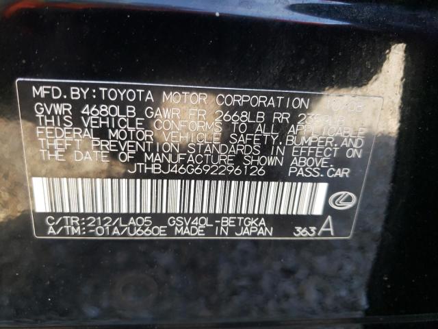Photo 10 from auction – 2009 LEXUS ES 350 with VIN JTHBJ46G692296126