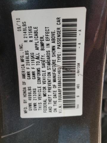 Photo 10 from auction – 2011 ACURA TL with VIN 19UUA8F56BA001460
