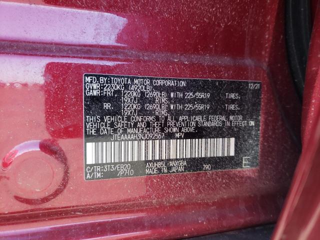 Photo 10 from auction – 2022 TOYOTA VENZA LE with VIN JTEAAAAH3NJ092567