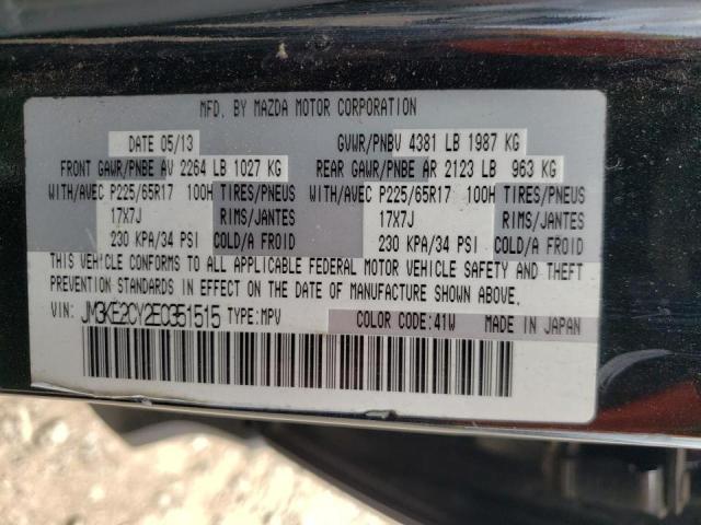 Photo 10 from auction – 2014 MAZDA CX-5 TOURI with VIN JM3KE2CY2E0351515