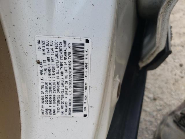 Photo 10 from auction – 2005 HONDA CR-V SE with VIN SHSRD78985U303522