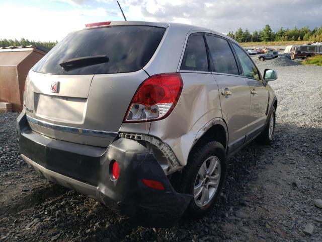 Photo 4 from auction – 2008 SATURN VUE XE with VIN 3GSCL33P18S685567