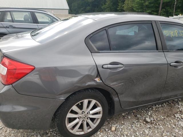 Photo 9 from auction – 2012 HONDA CIVIC EX with VIN 2HGFB2F85CH570476