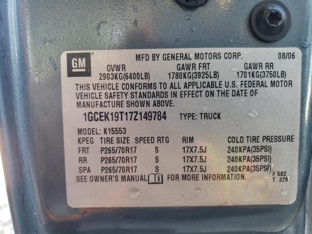 Photo 10 from auction – 2007 CHEVROLET SILVERADO with VIN 1GCEK19T17Z149784