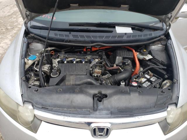 Photo 7 from auction – 2006 HONDA CIVIC HYBR with VIN JHMFA36296S022060