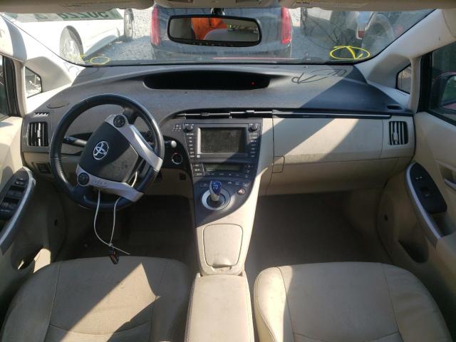 Photo 9 from auction – 2010 TOYOTA PRIUS with VIN JTDKN3DU3A0022519