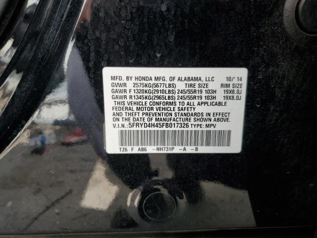 Photo 10 from auction – 2015 ACURA MDX TECHNO with VIN 5FRYD4H45FB017326