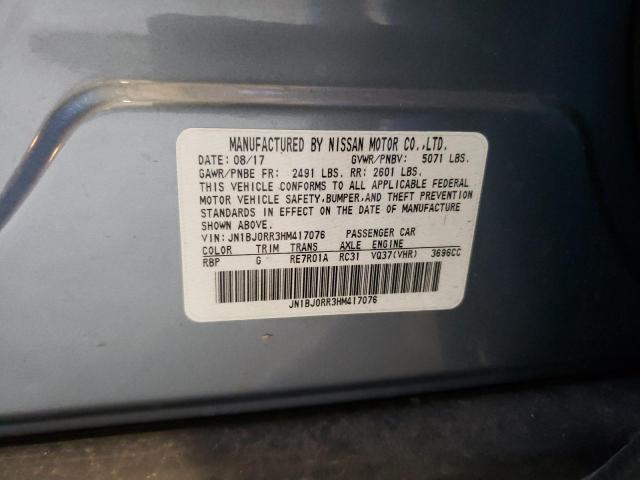 Photo 10 from auction – 2017 INFINITI QX50 with VIN JN1BJ0RR3HM417076