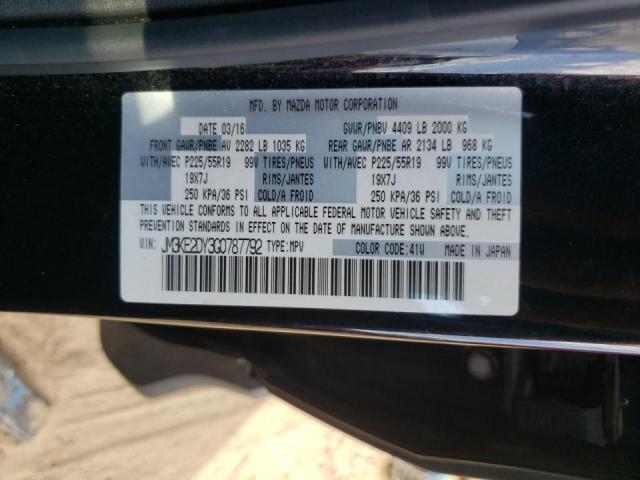 Photo 10 from auction – 2016 MAZDA CX-5 GT with VIN JM3KE2DY3G0787792