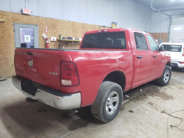 Photo 4 from auction – 2010 DODGE RAM 1500 with VIN 1D7RV1CTXAS236462