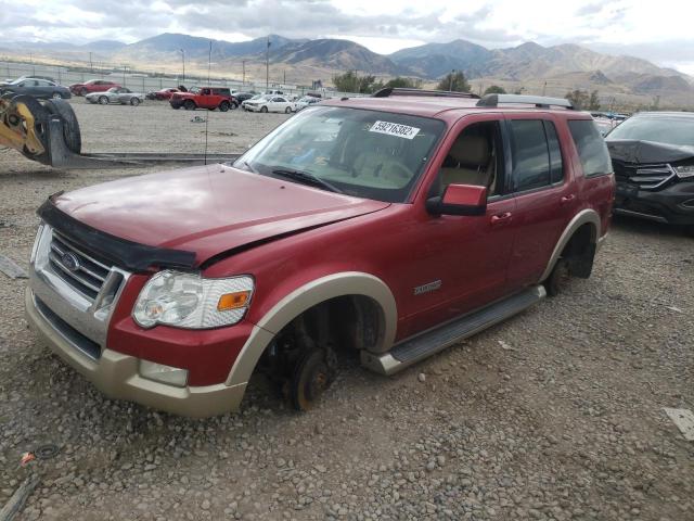 Photo 2 from auction – 2007 FORD EXPLORER E with VIN 1FMEU74E67UB74551