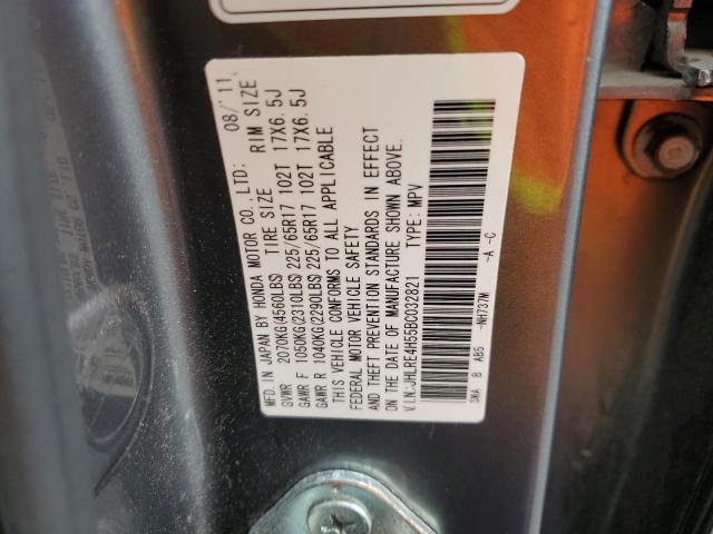 Photo 10 from auction – 2011 HONDA CR-V EX with VIN JHLRE4H55BC032821