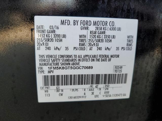 Photo 10 from auction – 2016 FORD EXPLORER S with VIN 1FM5K8GT5GGC70689